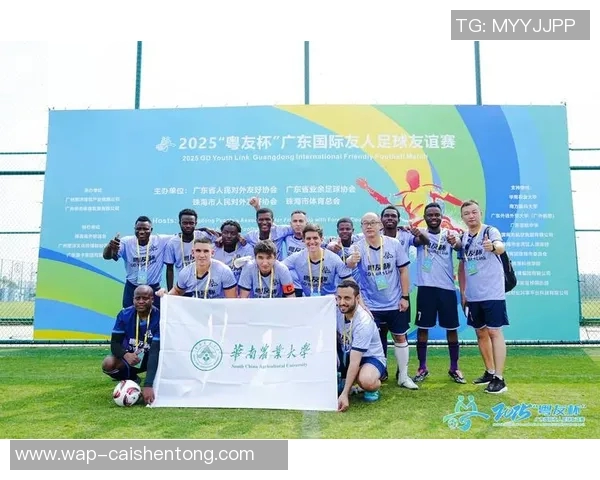 中国足球队风采展示与历史回顾精彩瞬间的视觉盛宴