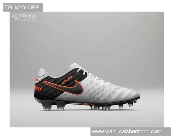 探索足球鞋Nike的创新科技与卓越性能助力球场表现