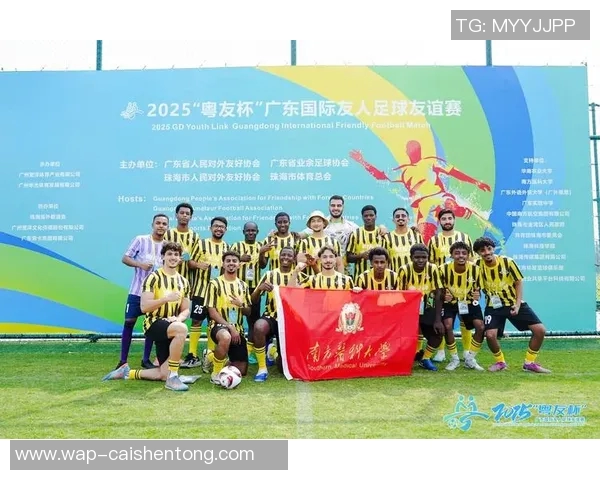 中国足球队风采展示与历史回顾精彩瞬间的视觉盛宴